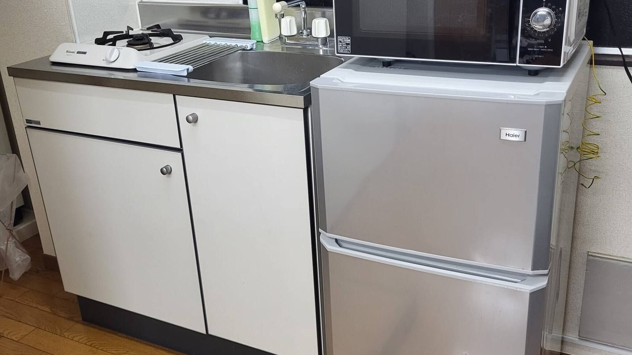 Photo of Kitchen in Kamitakada