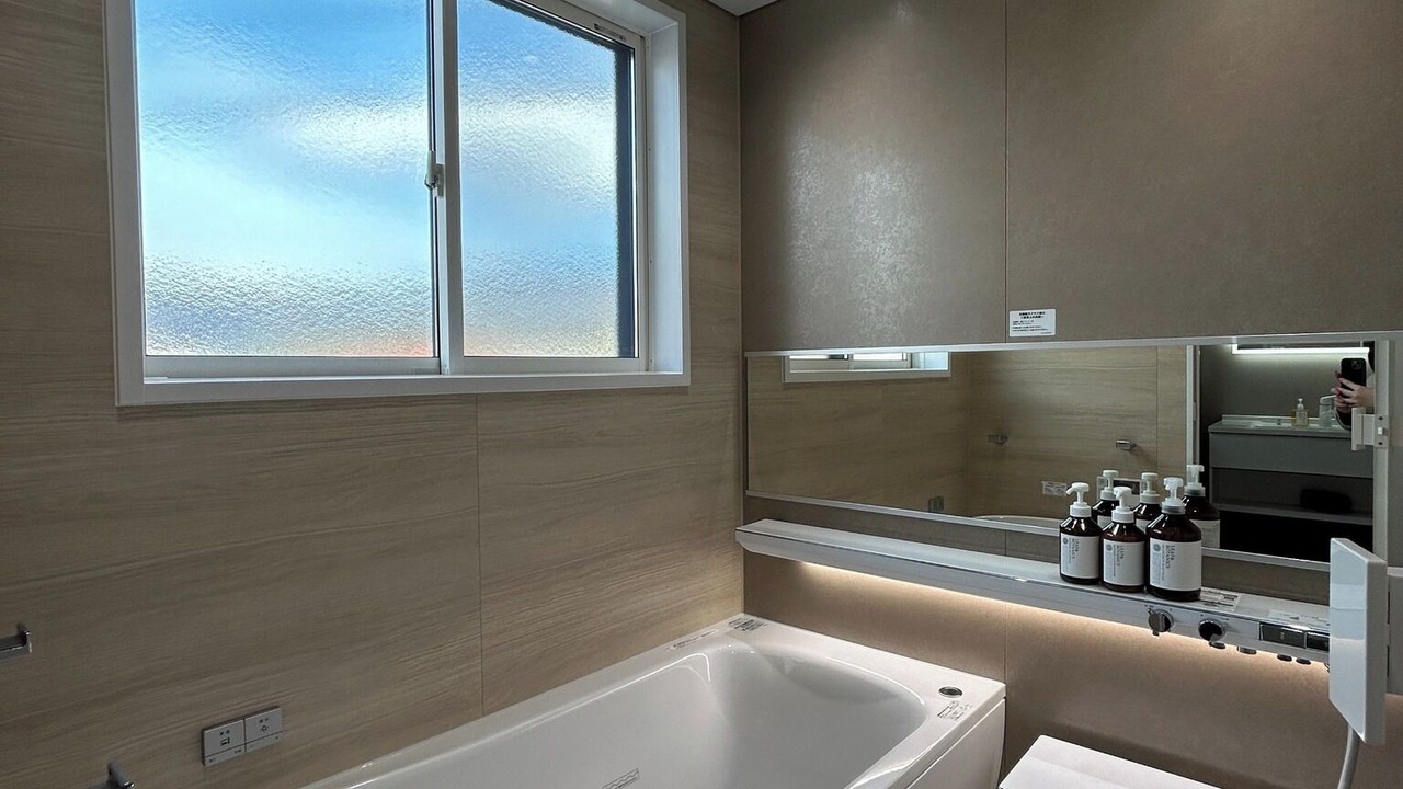 Photo of Bathroom in Fujikawaguchiko