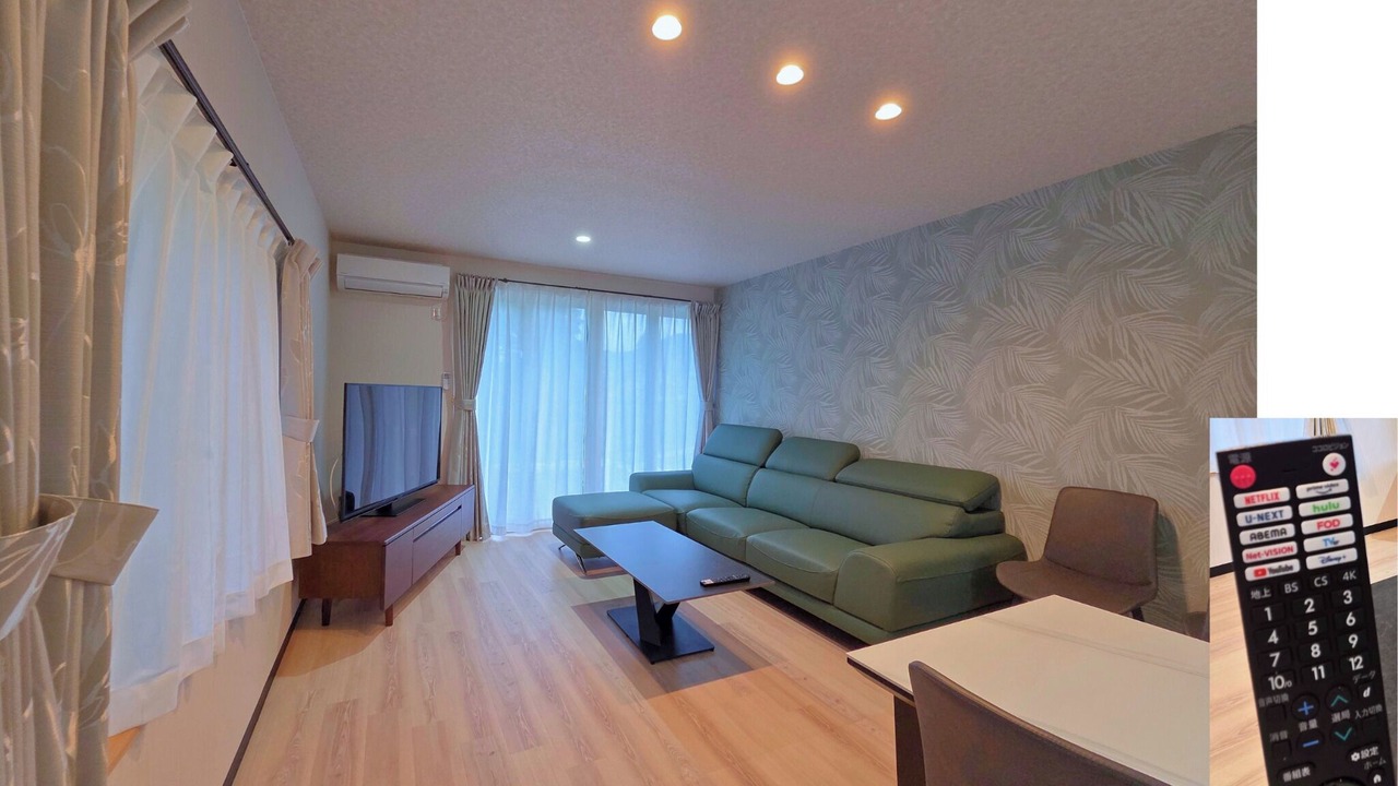 Photo of Livingroom in Shizuma