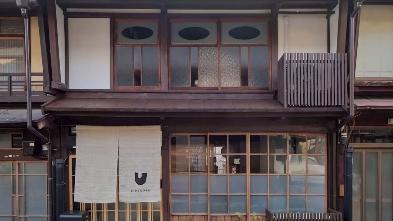 Photo of Outdoor in Hachiman-cho