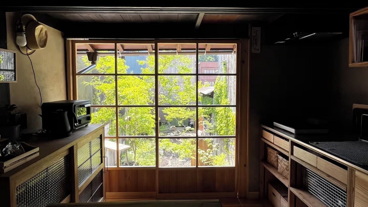 Photo of Outdoor in Hachiman-cho