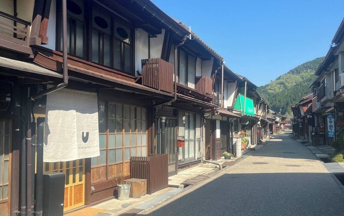 Photo of Others in Hachiman-cho