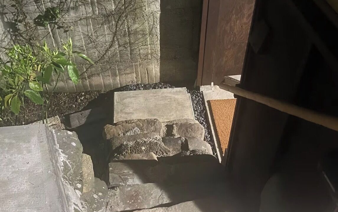 Photo of Outdoor in Hachiman-cho