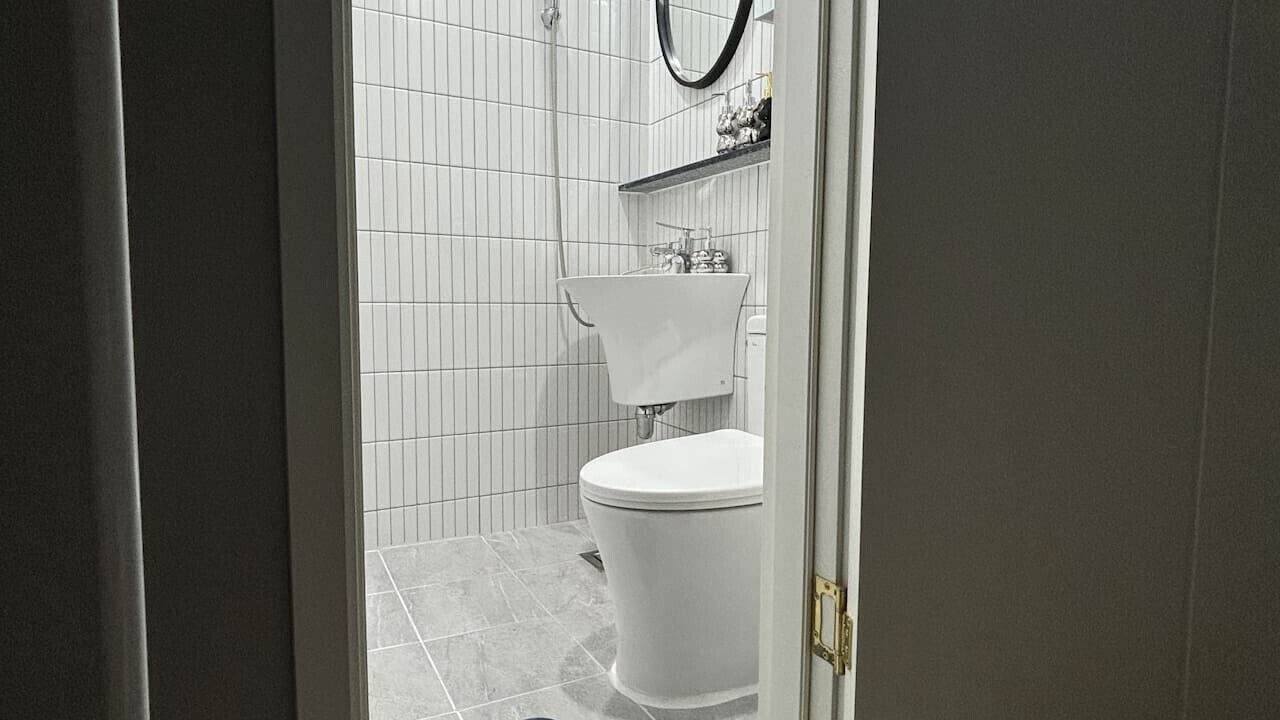 Photo of Bathroom in Suyuil-tong