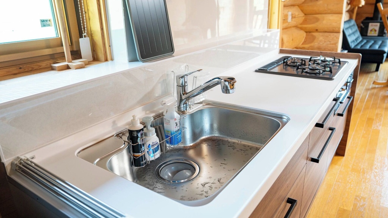 Photo of Kitchen in Toyako