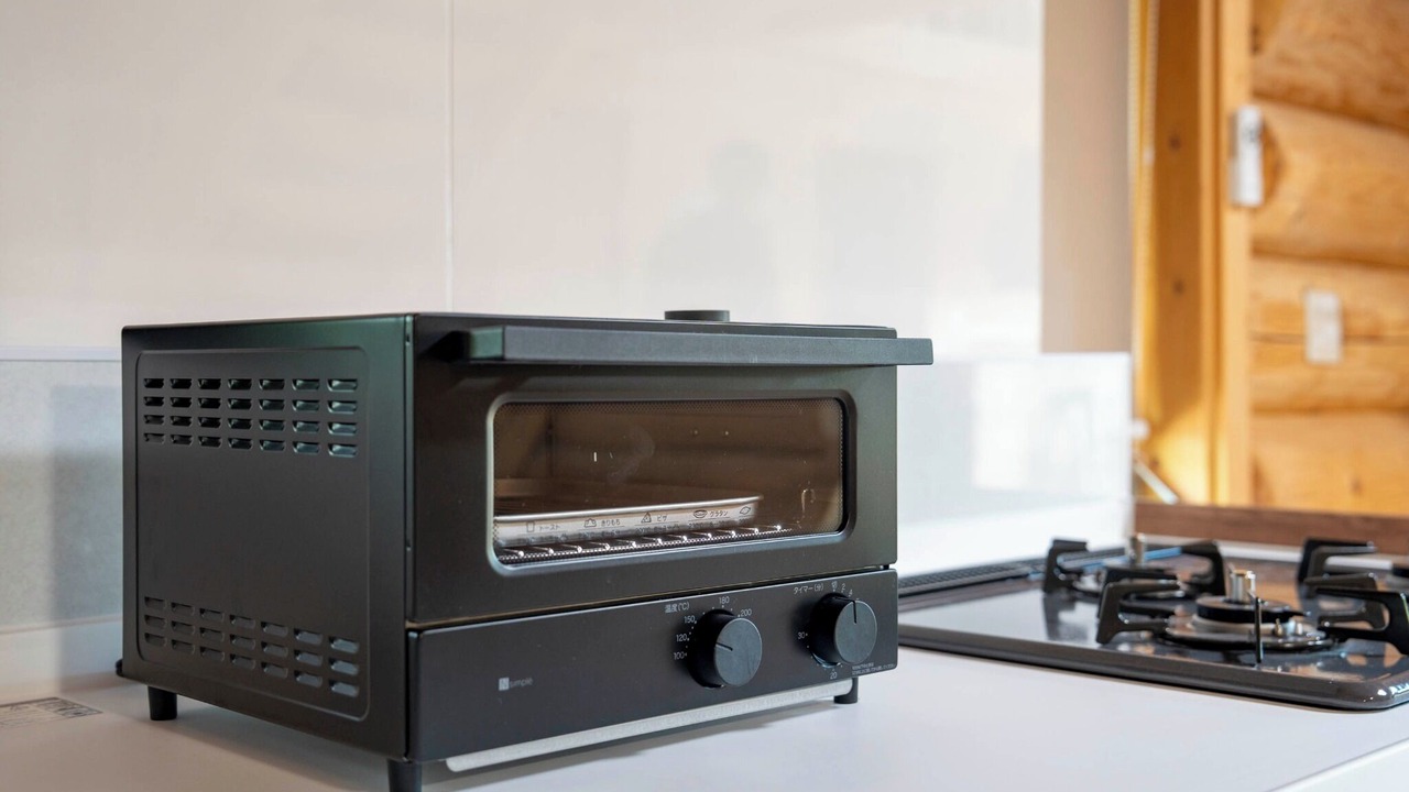 Photo of Kitchen in Toyako