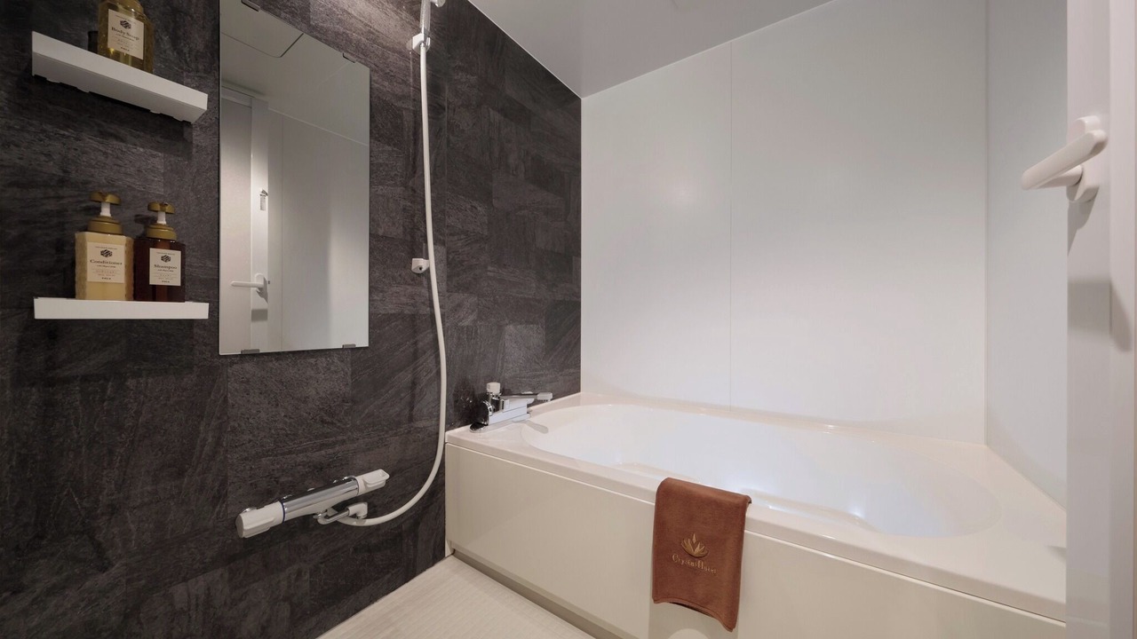 Photo of Bathroom in Minamisenba