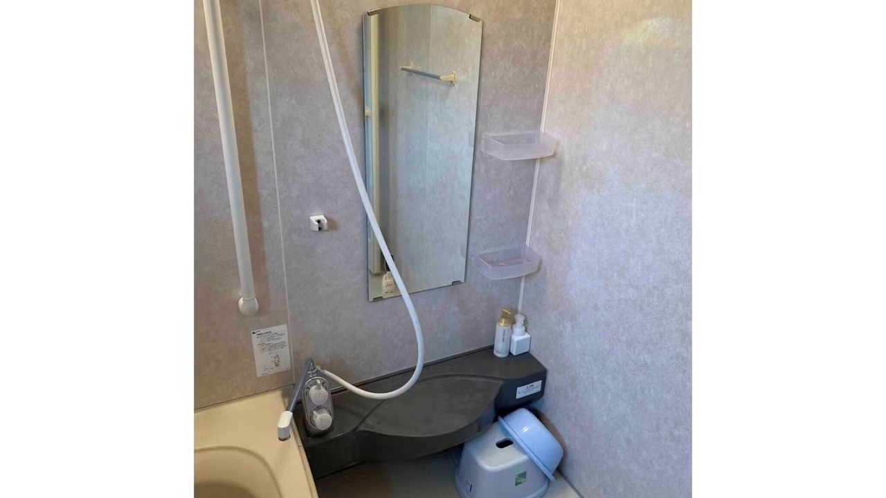 Photo of Bathroom in Gero