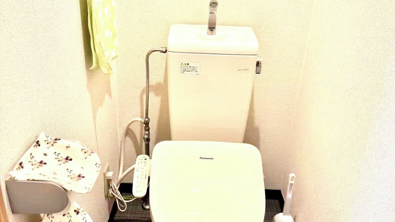 Photo of Bathroom in Naka Ward