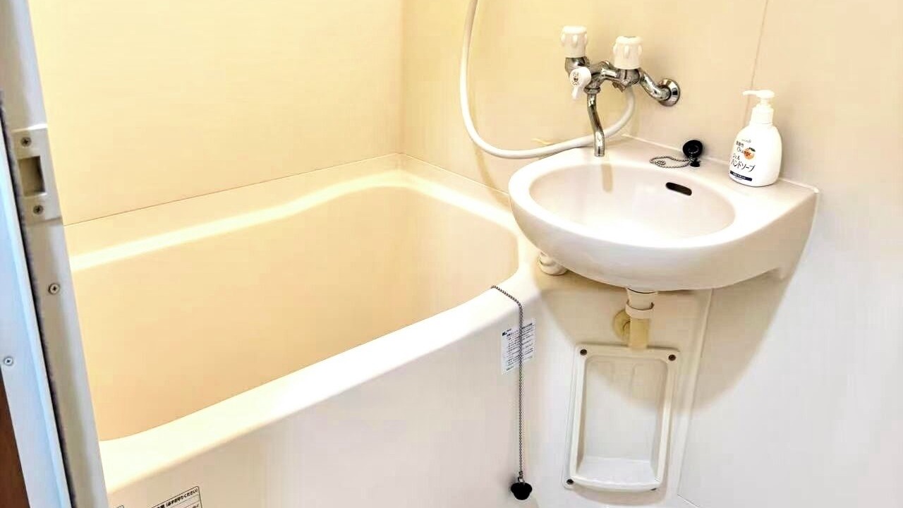 Photo of Bathroom in Naka Ward