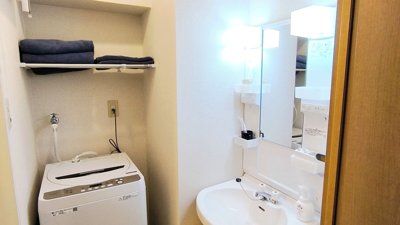 Photo of Bathroom in Nakamura