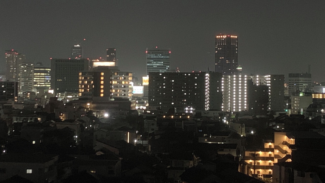 Photo of Others in Nakamura