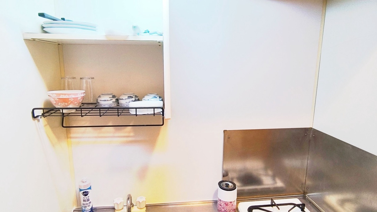 Photo of Kitchen in Nakamura