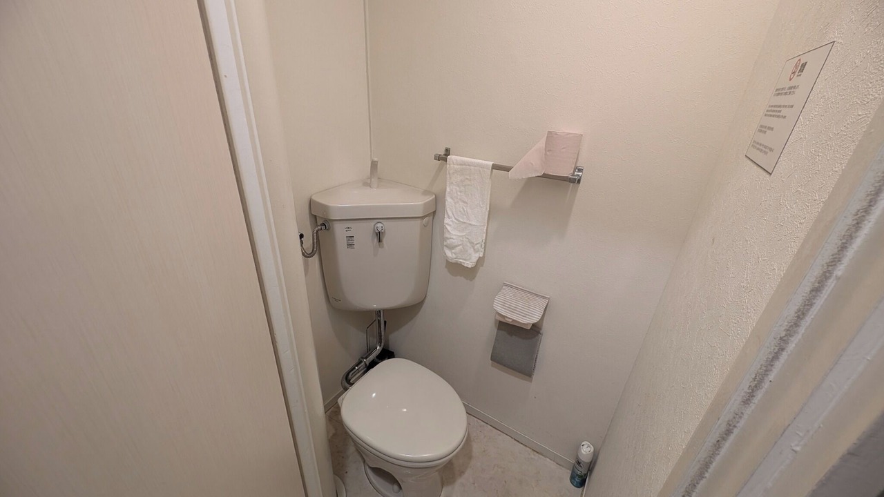 Photo of Bathroom in Naka Ward