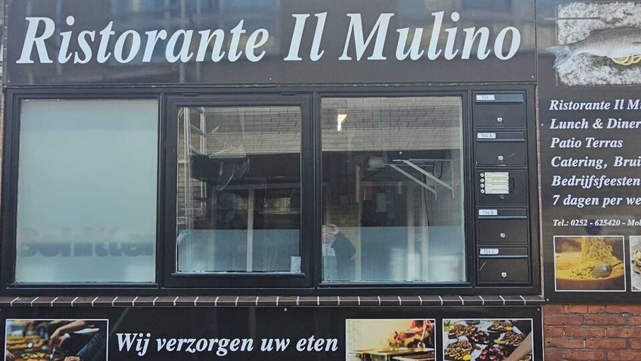 Photo of Others in Lisse City Center