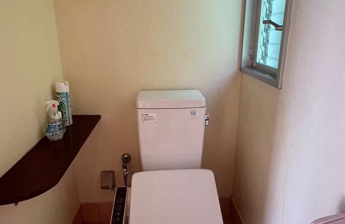 Photo of Bathroom in Kabira