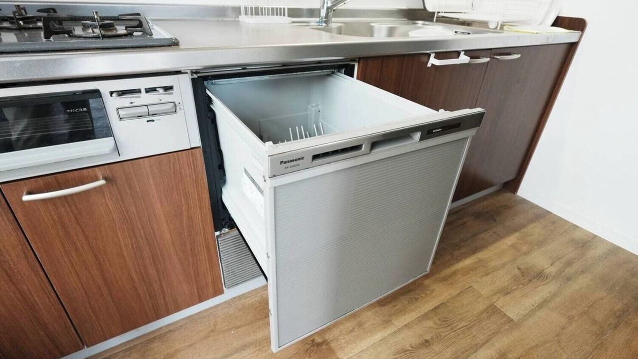 Photo of Kitchen in Chikusa Ward