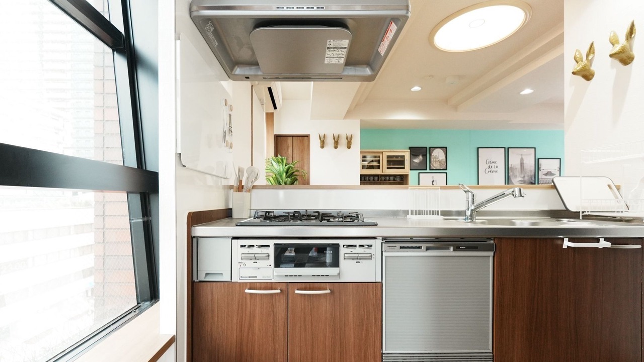 Photo of Kitchen in Chikusa Ward