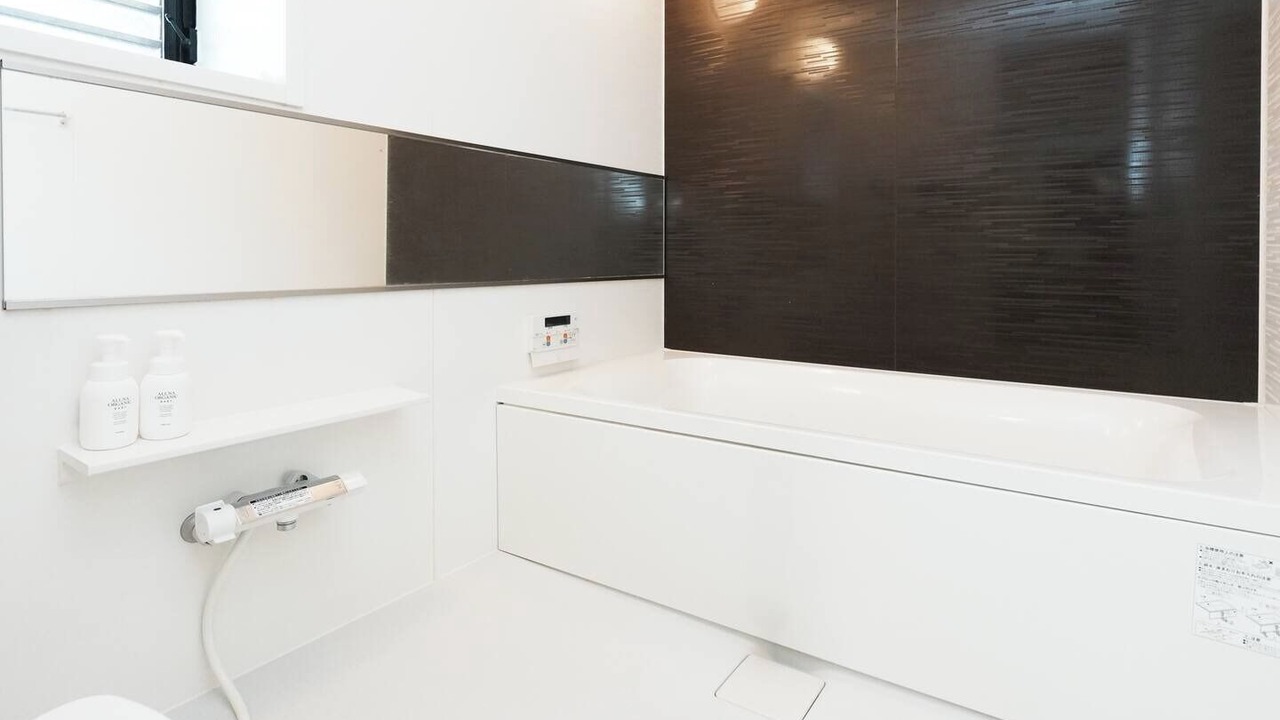 Photo of Bathroom in Chikusa Ward