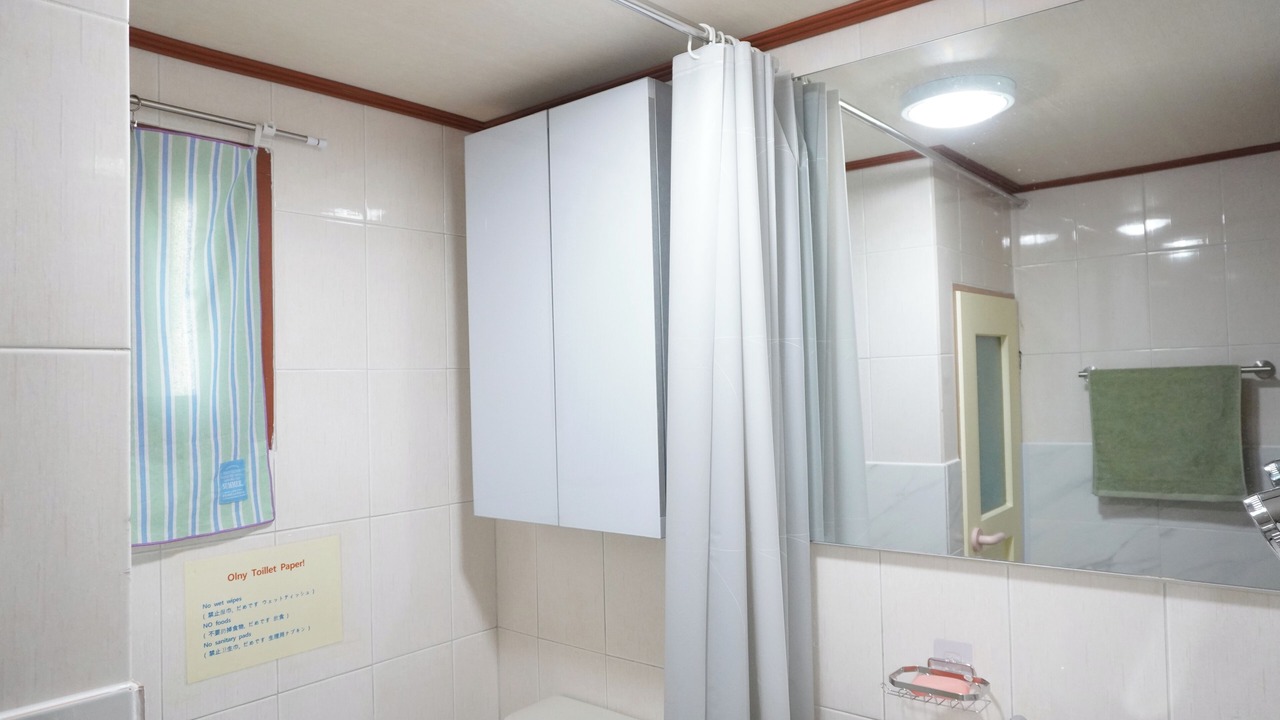 Photo of Bathroom in Mapo