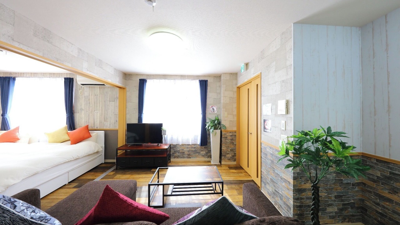 Photo of Bedroom in Chikusa Ward