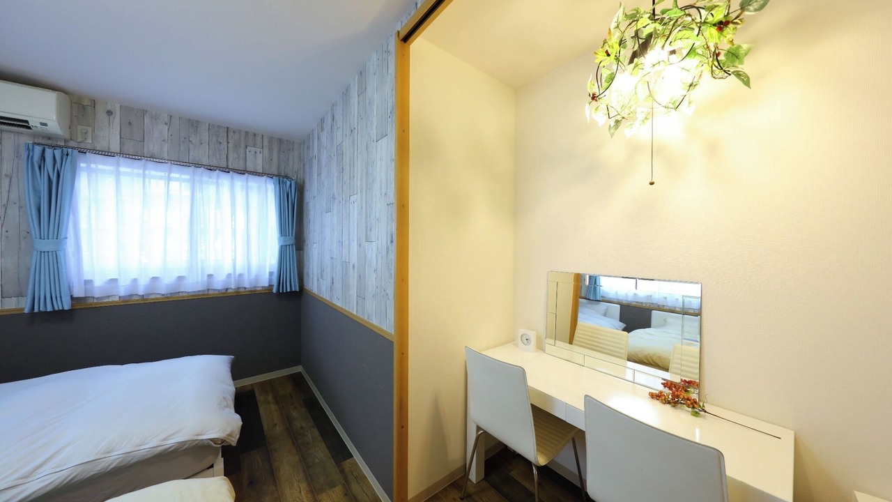 Photo of Bedroom in Chikusa Ward