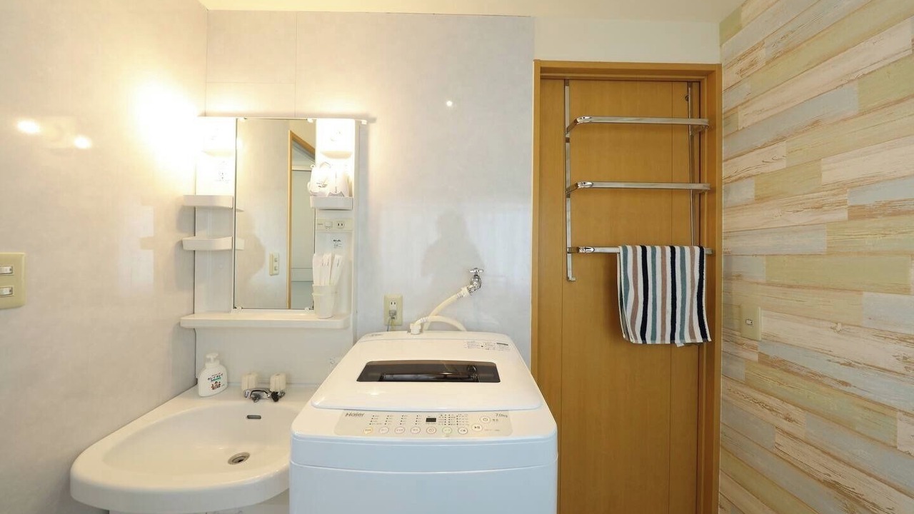 Photo of Bathroom in Chikusa Ward
