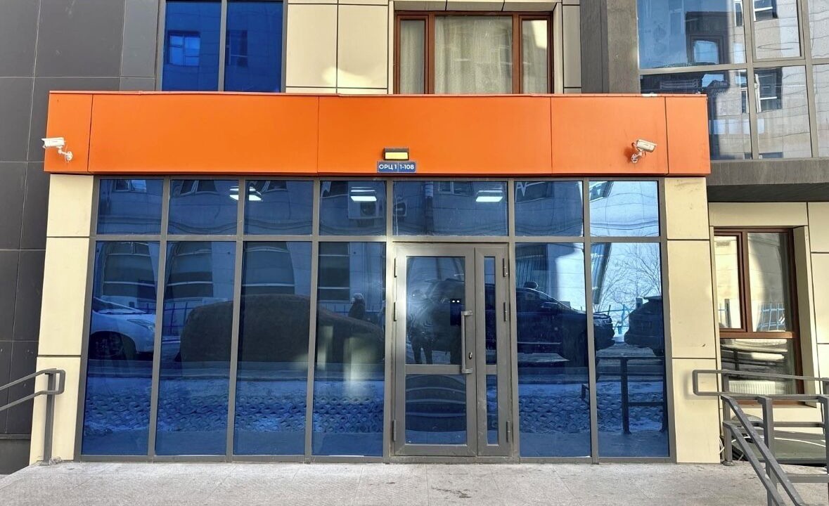 Photo of Outdoor in Bayangol