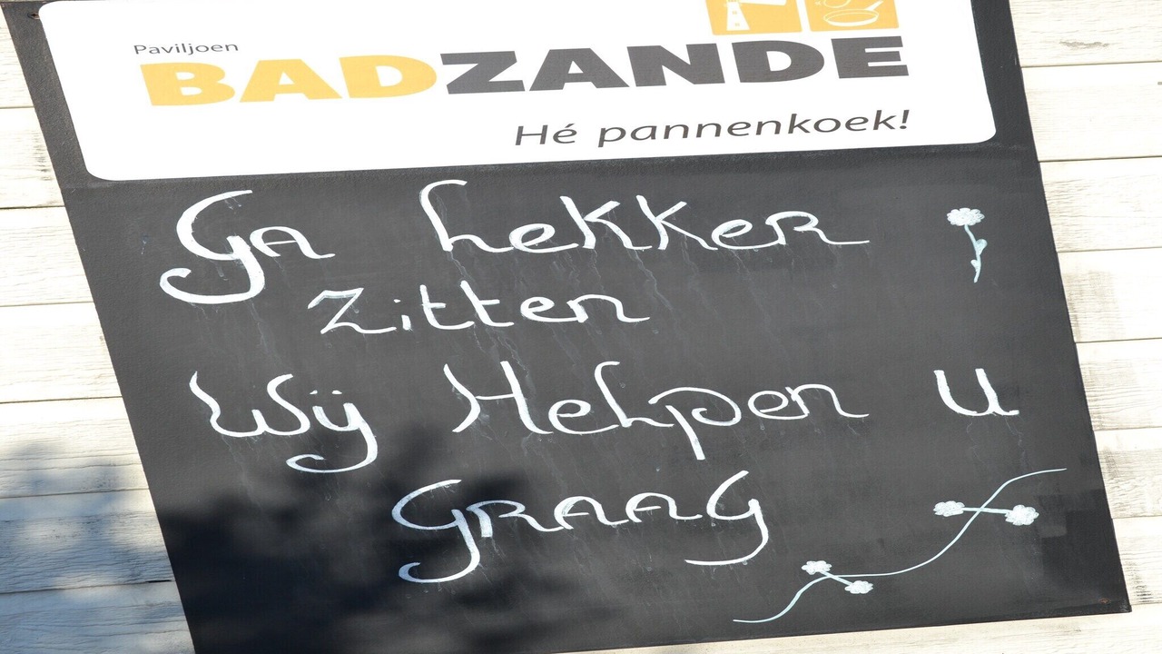 Photo of Others in 's-Gravenzande