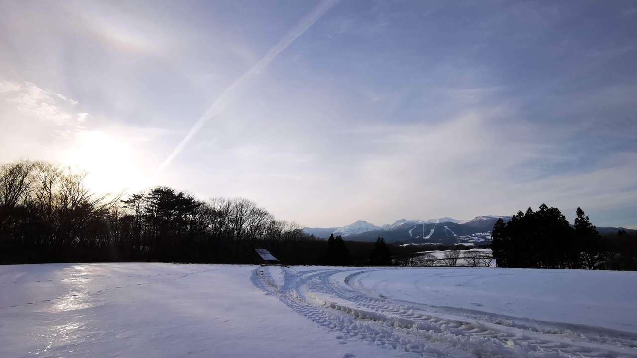 Photo of Others in Nasu
