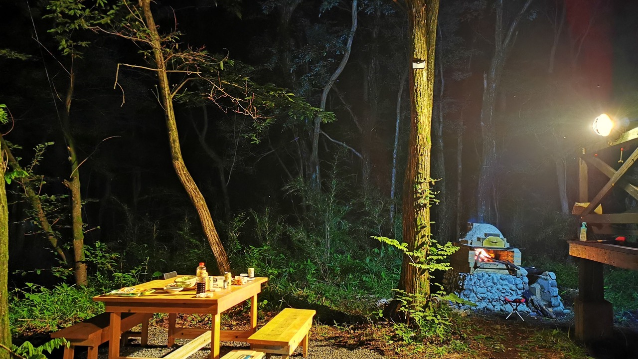 Photo of Outdoor in Nasu