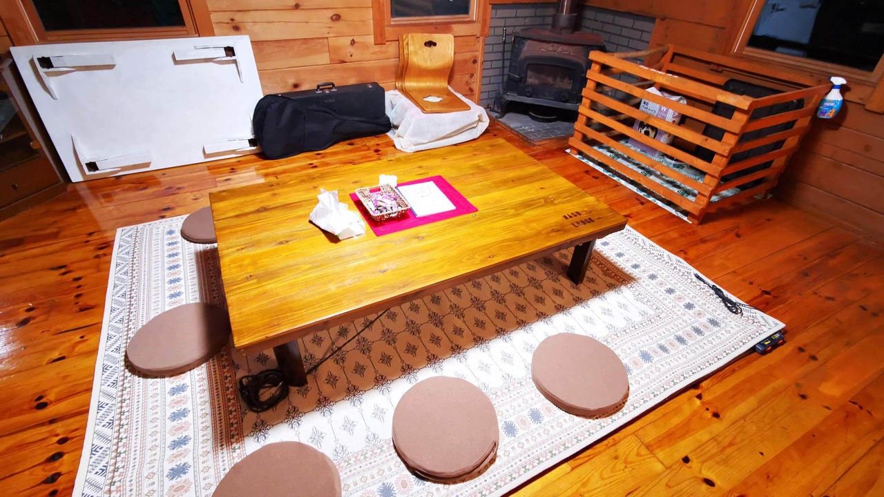Photo of Outdoor in Nasu