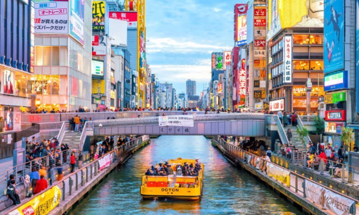 Photo of Others in Shinsaibashi