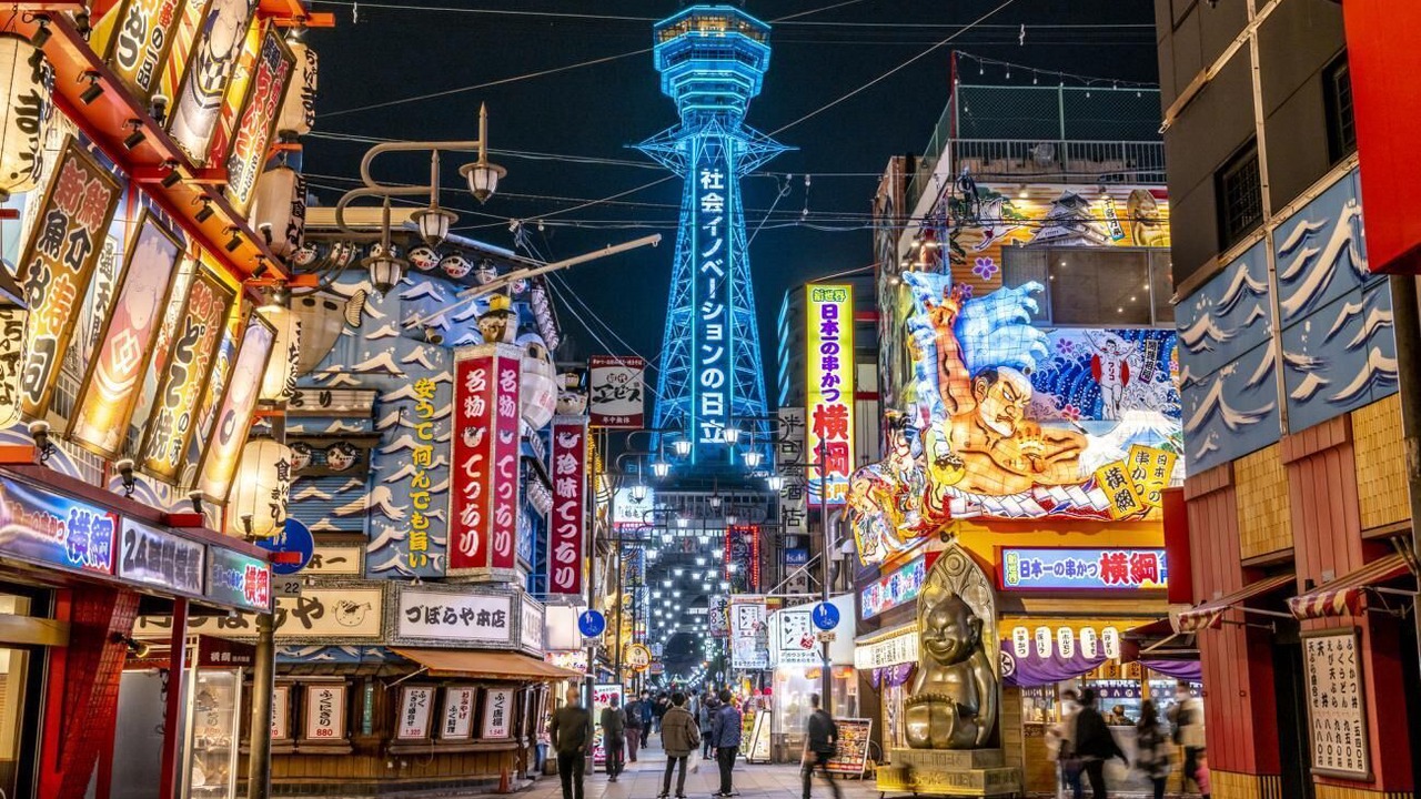 Photo of Others in Shinsaibashi