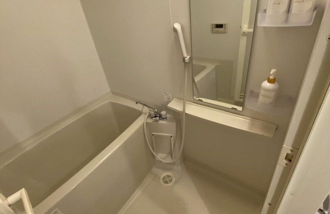 Photo of Bathroom in Sumida