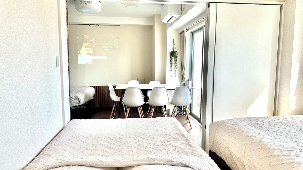Photo of Bedroom in Sumida
