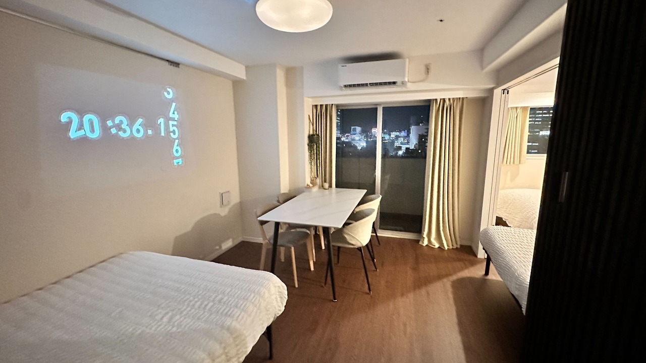 Photo of Bedroom in Sumida