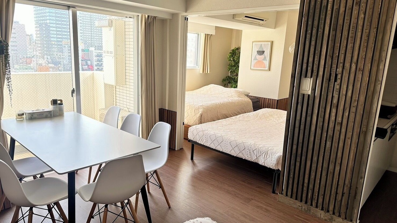Photo of Bedroom in Sumida