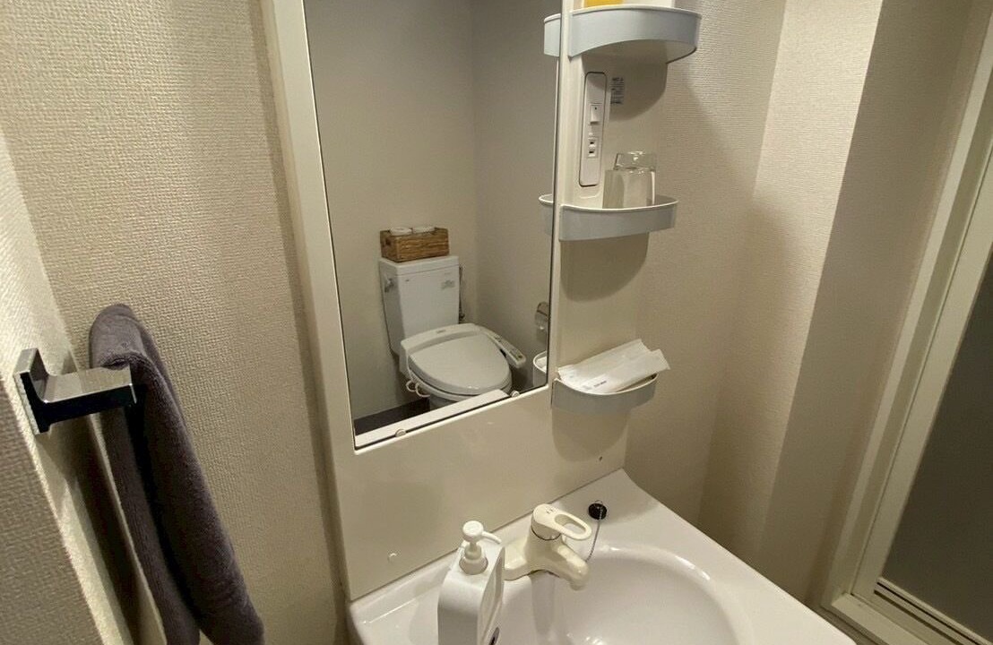 Photo of Bathroom in Sumida