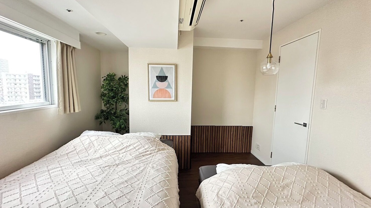 Photo of Bedroom in Sumida