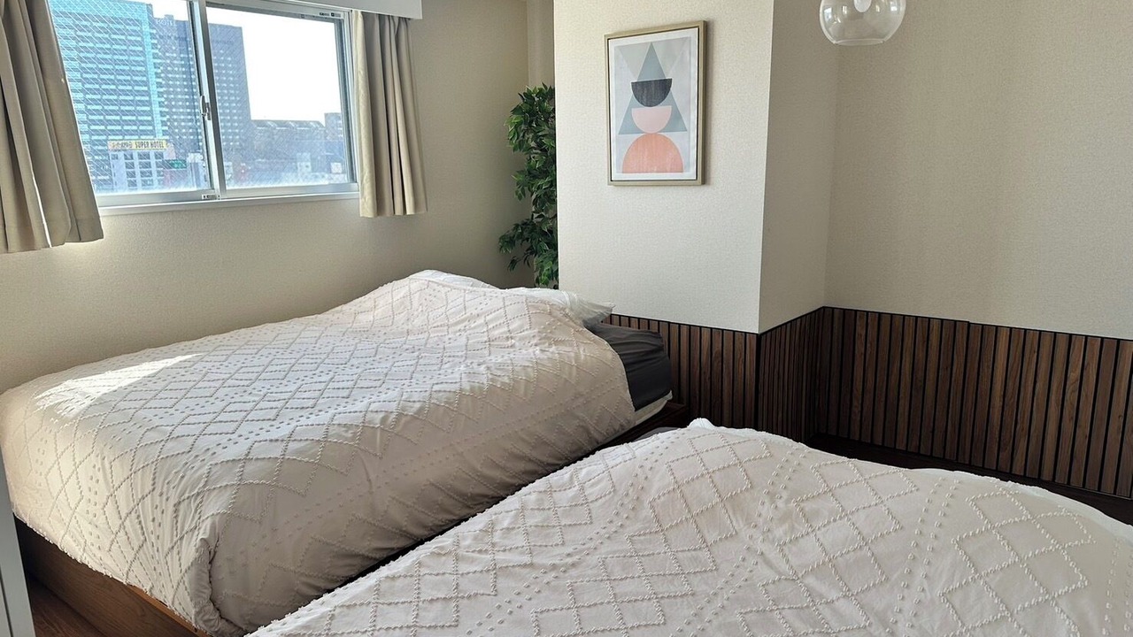 Photo of Bedroom in Sumida