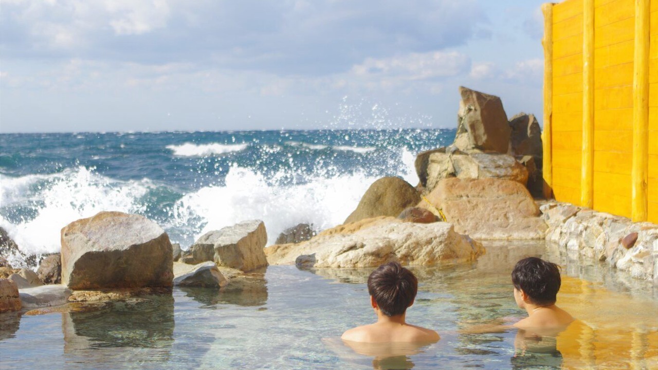 Photo of Others in Shirahama