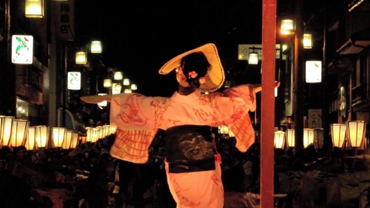 Photo of Others in Nakaniikawa-gun