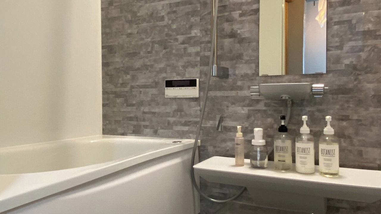 Photo of Bathroom in Oshima