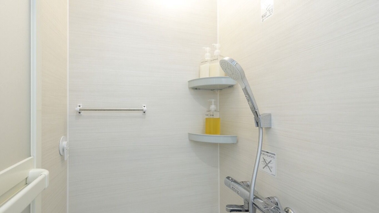 Photo of Bathroom in Katasekaigan