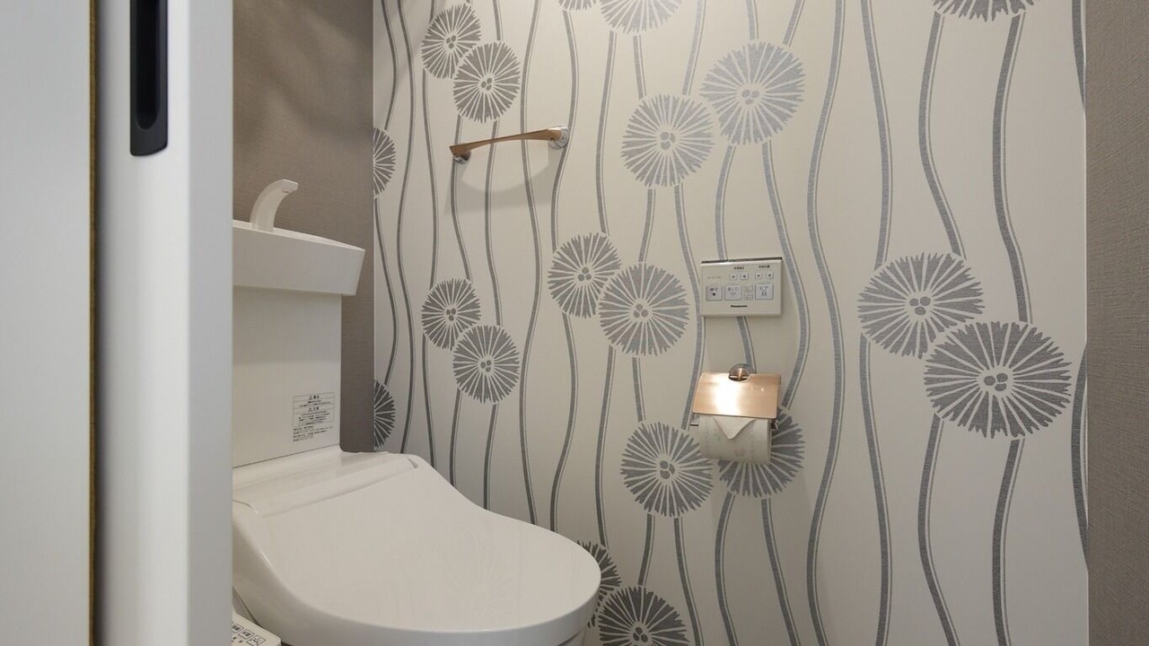 Photo of Bathroom in Katasekaigan