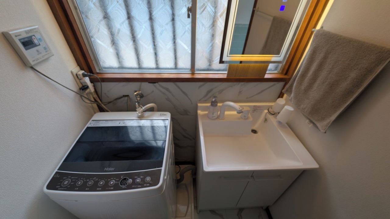 Photo of Bathroom in Nikko
