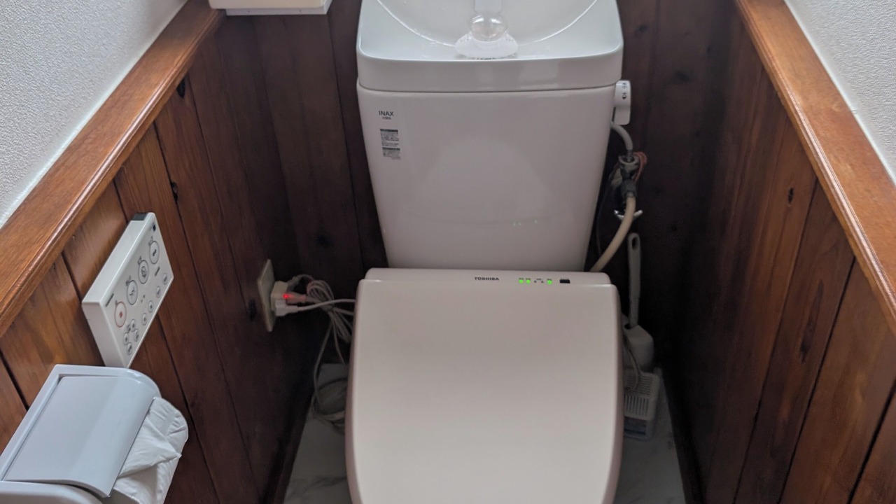 Photo of Bathroom in Nikko