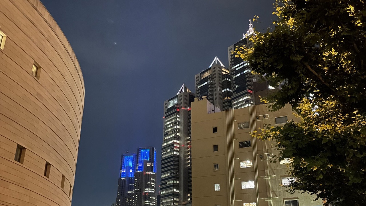 Photo of Others in Nishi-Shinjuku