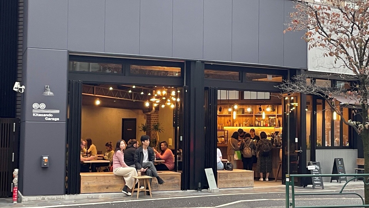 Photo of Others in Yoyogi